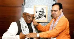 सीएम भजन लाल शर्मा