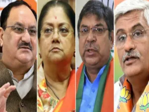 राजस्थान बीजेपी गुटबाजी